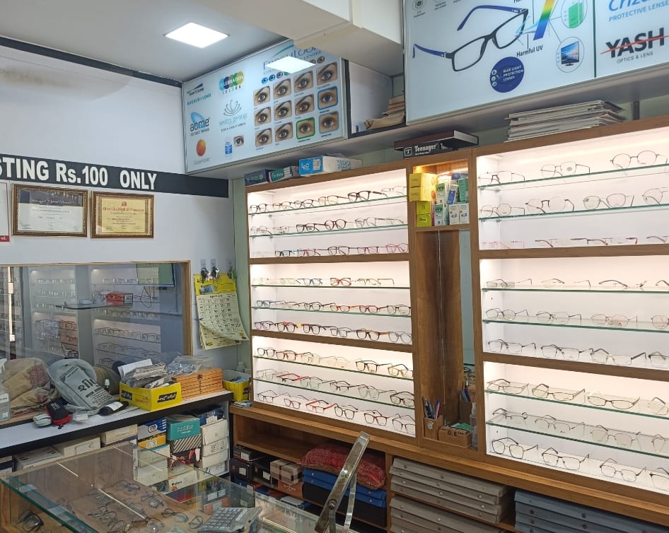 Shital Optical store interior